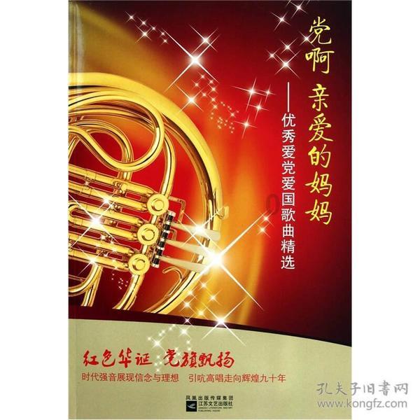 影视工厂
