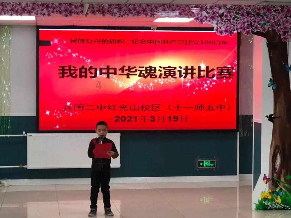 虫虫助手下载